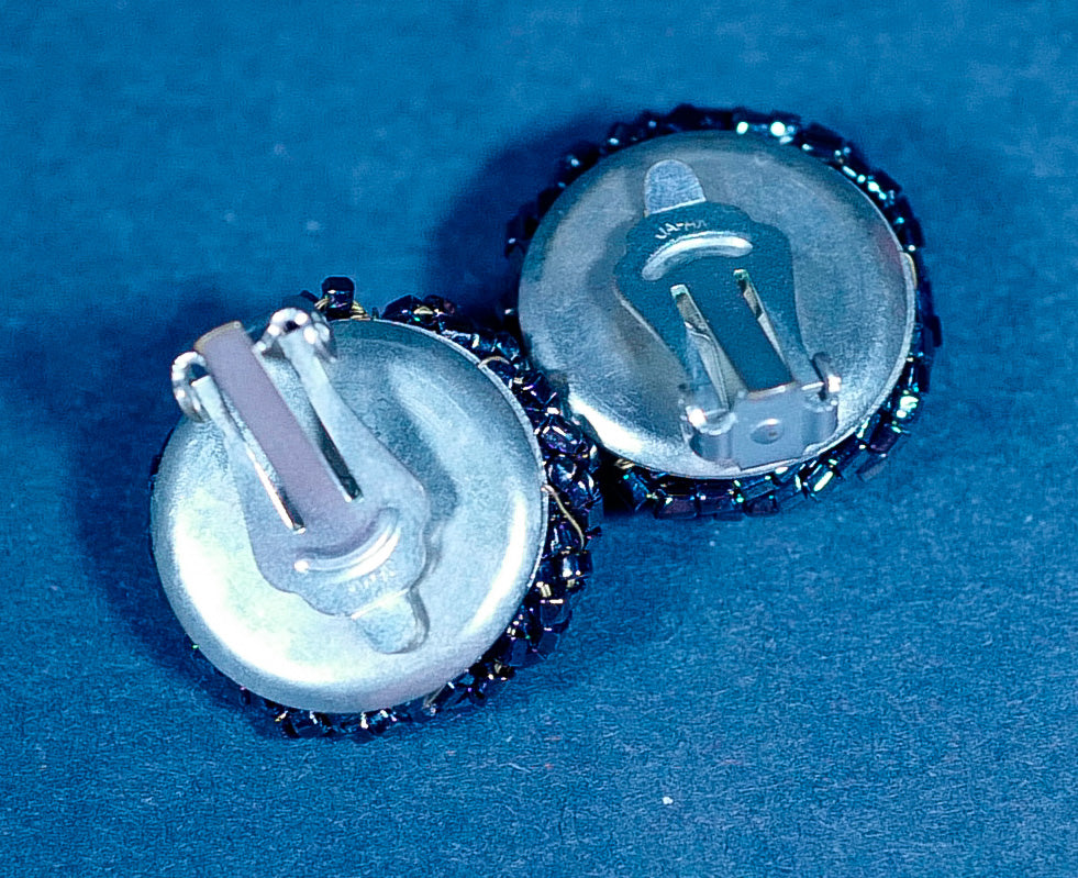Vintage Cluster Bead Clip-On Earrings